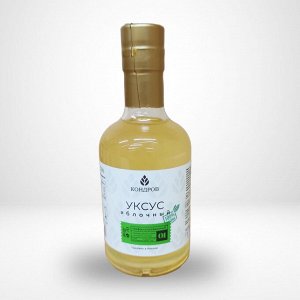 Уксус яблочный натуральный 5%, 250 мл.