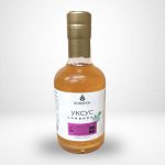 Уксус сливовый натуральный 5%, 250мл.