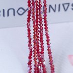 Бусины-биконусы стеклянные, темно-красный с АВ