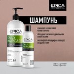 Daily Haircare Шампунь для ежедневного ухода с маслом бабассу и экстрактом зеленого чая, 1000 мл.