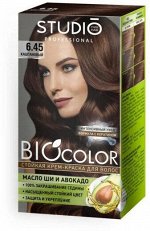 Стойкая крем краска 6.45 Каштановый,  50 мл Biocolor