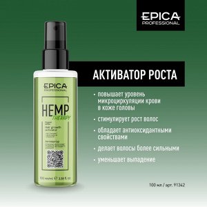 Hemp therapy ORGANIC Активатор роста волос, 100 мл.