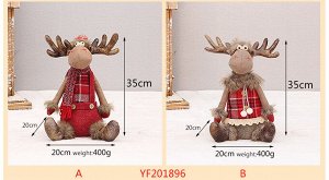 Кукла/Игрушка новогодняя "Лось"