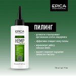 Hemp therapy ORGANIC Пилинг для кожи головы, 150 мл.
