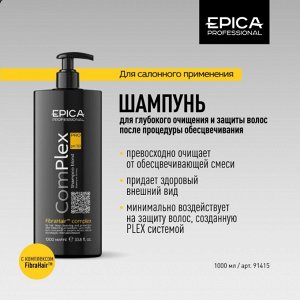 ComPlex PRO Шампунь для глубокого очищения и защиты после процедуры обесцвечивания с комплексом FibraHair™, 1000 мл