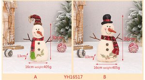 Кукла/Игрушка новогодняя "Снеговик"