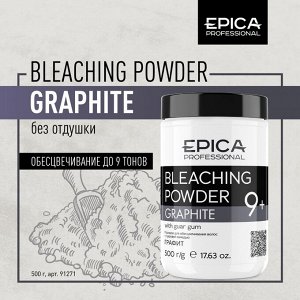 Bleaching Powder GRAPHITE Порошок для обесцвечивания ГРАФИТ, 500 гр.