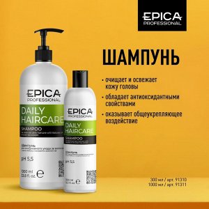 Daily Haircare Шампунь для ежедневного ухода с маслом бабассу и экстрактом зеленого чая, 300 мл.