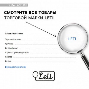 Воздушные шары фольгированные «Мужские шары», набор 4 шт.