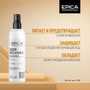 Deep Recover Спрей-эмульсия для поврежденных волос