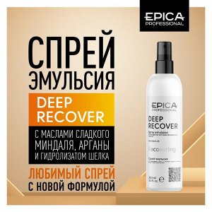 Deep Recover Спрей-эмульсия для поврежденных волос