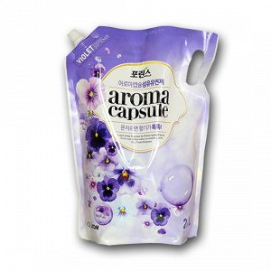 LION Кондиционер для белья  с ароматом фиалки «АROMA CAPSULE», мягкая упаковка