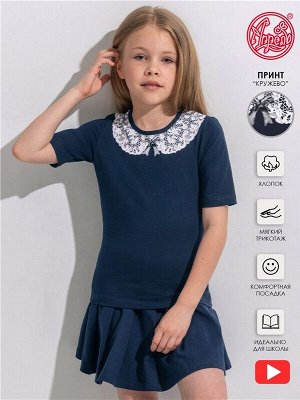 Футболка для девочки