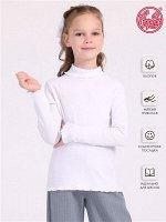 Водолазка школьная для девочки