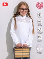 Водолазка для девочки