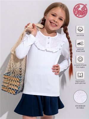 Лонгслив для девочки