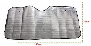 Защита от солнца на лобовое стекло