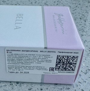 Женские духи Baldessarini Baldessarini Bella 30 мл. Оригинал