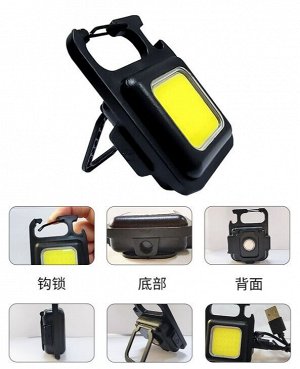 Фонарик-брелок-мини USB с треногой для дома и туризма, 6х4,5х2,5