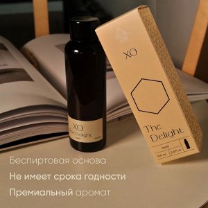 Наполнитель для ароматического диффузора XO "The Delight" 100 мл