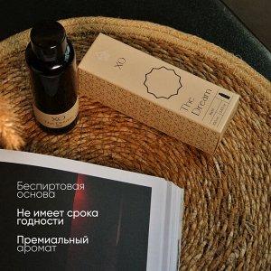 Наполнитель для ароматического диффузора XO "The Dream" 100 мл