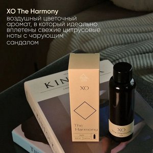 Наполнитель для ароматического диффузора XO "The Harmony" 100 мл