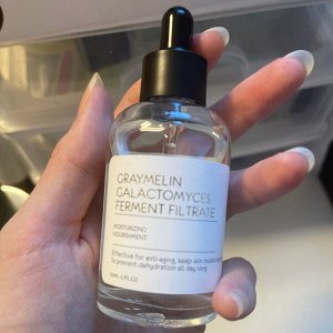 Ампульная сыворотка со 100% ферментом галактомисис Graymelin Galactomyces 100% Ferment Filtrate, 50мл
