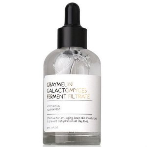 Ампульная сыворотка со 100% ферментом галактомисис Graymelin Galactomyces 100% Ferment Filtrate, 50мл