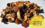 Сухофрукты царские