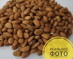 Миндаль жаренный