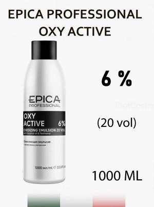 Oxy Active 6 % (20 vol) Кремообразная окисляющая эмульсия, 1000 мл.
