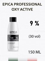 Oxy Active 9 % (30 vol) Кремообразная окисляющая эмульсия, 150 мл.
