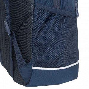 Рюкзак школьный GRIZZLY с карманом для ноутбука 13", жесткой спинкой, двумя отделениями, для девочки