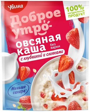 УВЕЛКА Каша овсяная б/п 40г ш/б (1/20) с клубникой со вкусом сливок 691