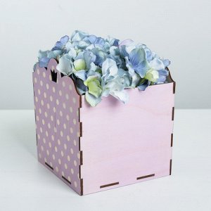 Кашпо флористическое «Горошек», розовый, 15 ? 15 ? 17.3 см