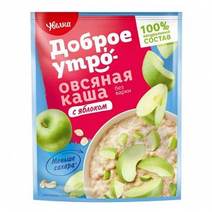 УВЕЛКА Каша овсяная б/п 40г ш/б (1/20) с яблоком 696