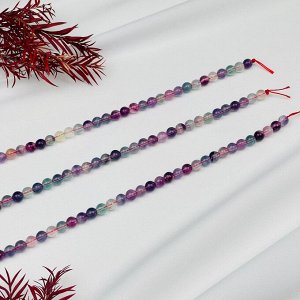 Бусины для украшений из камня Флюорит (58 бусин)