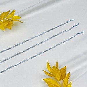 Бусины для украшений из Голубого агата (155 бусин)