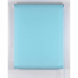 Рулонная штора «Комфортиссимо», размер 200х160 см, цвет голубой