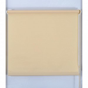 Рулонная штора «Простая MJ» 55х160 см, цвет песочный