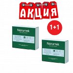 АКЦИЯ 1+1. Экологичные мини таблетки для посудомоечных машин Naturtek 40шт(10г)