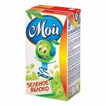 Сок Мой зеленое яблоко осветленный восставновленный т/п 0,125л 1/18