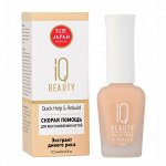 IQ Beauty Скорая помощь для восстановления ногтей / Quick Help and Rebuild, 12,5 мл
