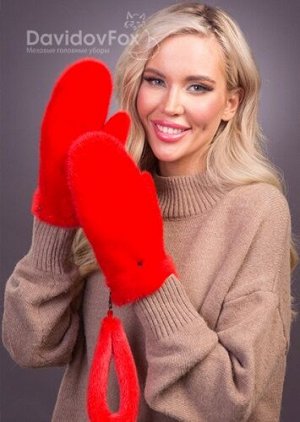 Варежки норка алые