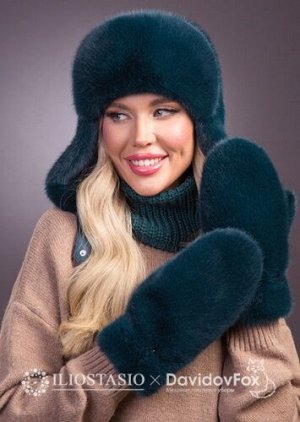 Комплект экомех ушанка цельная изумруд, манишка, варежки