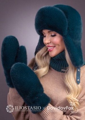 Комплект экомех ушанка цельная изумруд, манишка, варежки