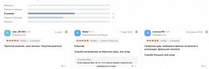 ХУДИ С ПРИНТОМ SNOOPY арт. 5644466 712, белый