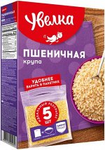 УВЕЛКА Крупа 400г (1/6) Пшеничная 915