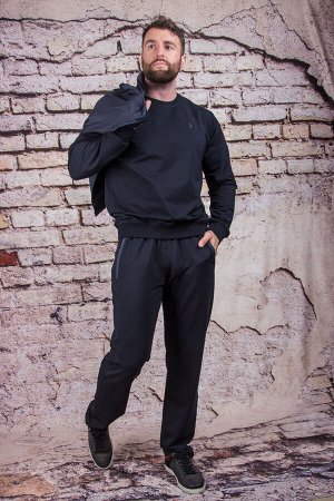 Спортивный костюм 7161 т.синий FS