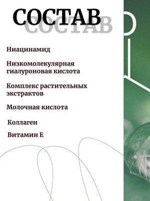 AHC Увлажняющий антивозрастной крем Capture Solution Prime Moist Cream